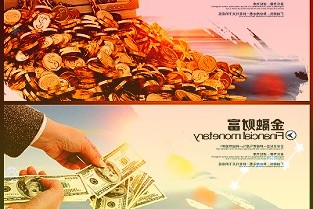 给普通投资者的份额太少！第二批公募REITs再获抢购