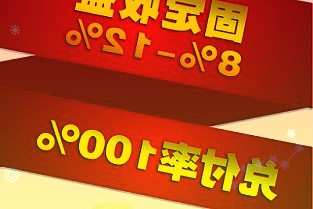 申港证券首予中顺洁柔买入评级：纸中贵族洁柔不“柔”