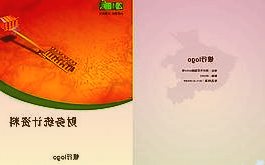 力量钻石跌7.8%今招商证券刚强烈推荐财通证券刚喊买