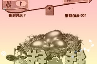 京东推出社区团购类App“京心”：可30分钟配送，也可自提