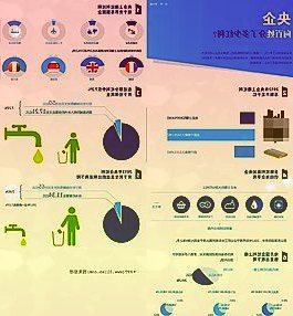 国产医学影像龙头上海联影医疗科技股份有限公司科创板IPO顺利过会