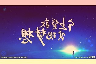 这家市值不到50亿的细分领域冠军，市场占有率国内第一、全球前三，有望开启