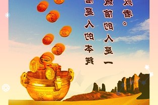 经营与环保双赢发展森林包装2021年净利润增长28%