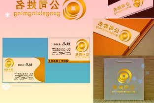 四方光电688665：业绩增长亮眼多领域拓展成果显著