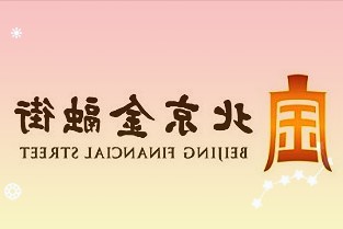 杉杉股份600884季报点评：Q1业绩符合预期产能提速力争上游