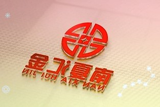 药材价格水涨船高中成药纷纷提价