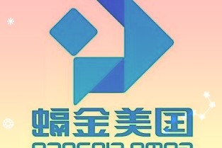 钱诚:黄金原油价格投资策略黄金最新价格布局及操作指导