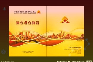 2022年一大批千禧青年将进入职场80后、90后表示：慌