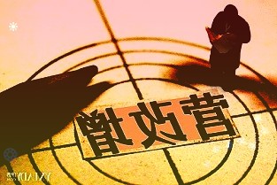 中国气象局：全力做好北京冬奥会气象保障服务工作