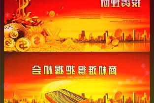 结个婚越来越贵！钻石5个月疯涨40%，珠宝零售商：再不提价撑不住了