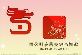 甘李药业：公司产品在零售领域占比持续提升2021年上半年零售销量同比增长