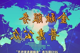 Steam上周销量榜：亚马逊《新世界》二连冠，《战地2042》多个版本上